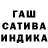 Alpha-PVP СК badnet