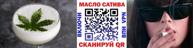 Canna-Cookies конопля  shop официальный сайт  Бабушкин 