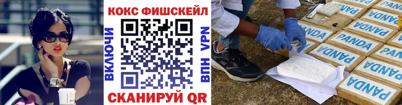 blacksprut ссылки  Бабушкин  КОКАИН 99% 
