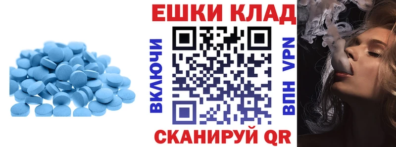 Ecstasy диски  Бабушкин 