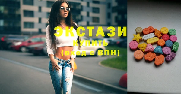 МДПВ Домодедово
