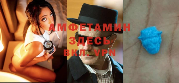 прущая мука Уссурийск