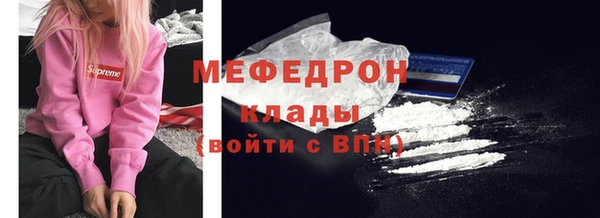 a pvp Волгодонск