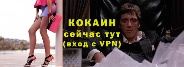 jwh Алзамай