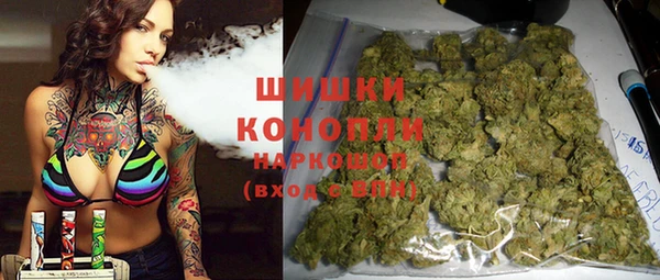 марихуана Алексеевка