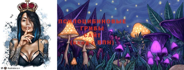 мефедрон мука Армянск