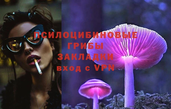 марихуана Алексеевка