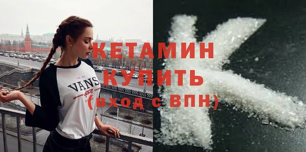 прущая мука Уссурийск