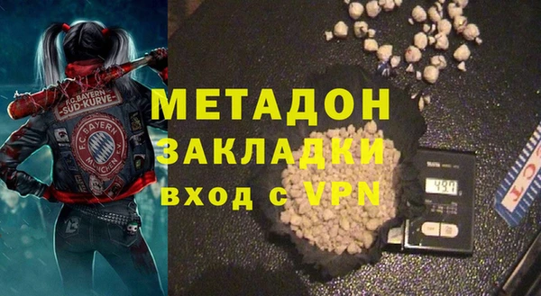 jwh Алзамай
