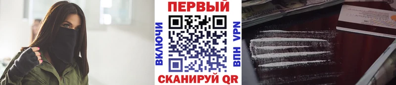 Первитин пудра  Бабушкин 